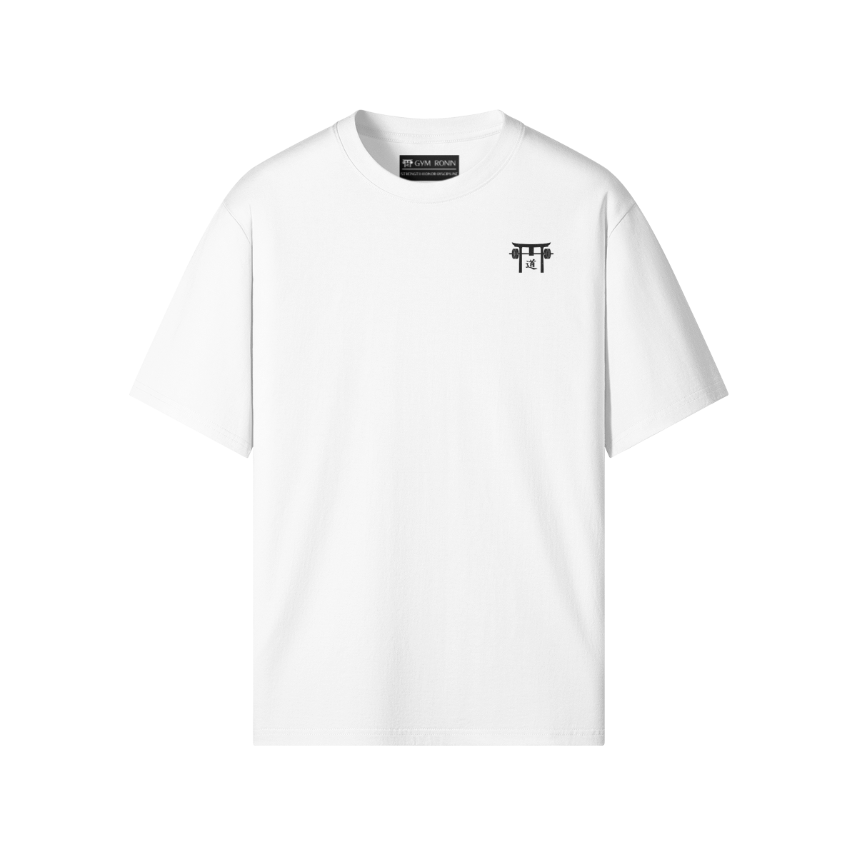 Forge Your Path - White