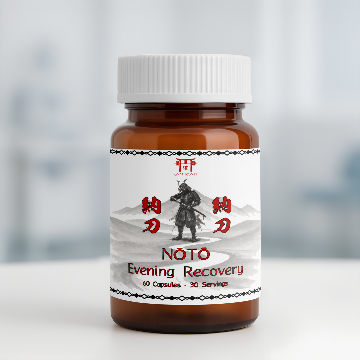 Notō Founding Batch Reservation